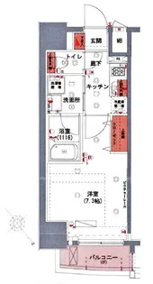 ハーモニーレジデンス門前仲町【2階】の間取り