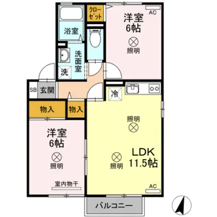 ペガサス B棟【2階】の間取り