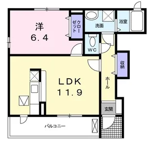 アレグリアA【1階】の間取り