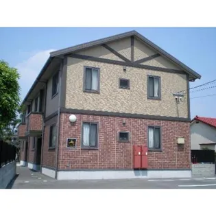 プロミスト ランドの画像