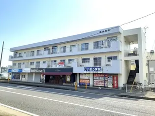 秋山ビルの画像