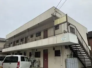 東和開発第三ハイツの画像