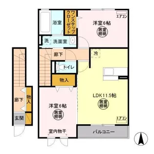 サンセールTKN A【2階】の間取り