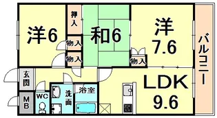 甚樹園マンション弍番館【3階】の間取り
