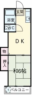 日野田口ハイツ【2階】の間取り