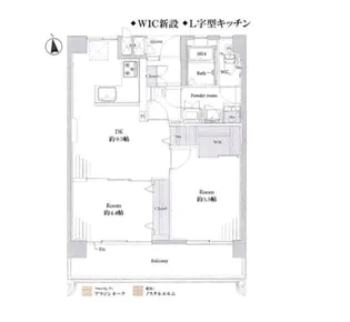 コープ木場【2階】の間取り
