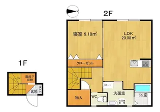 Calme C【2階】の間取り