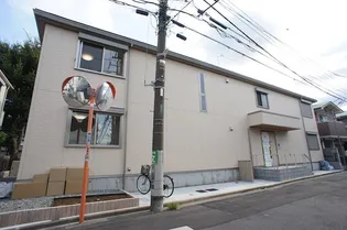 ひいらぎの画像