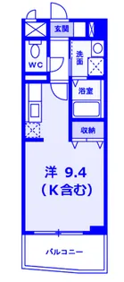 Seals villa【5階】の間取り