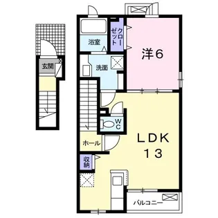 ロワール戸崎【2階】の間取り