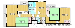 ファミーユ塚口【2階】の間取り