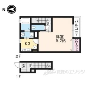 ツゥリーフ【2階】の間取り
