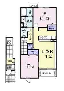 フリーデ【2階】の間取り