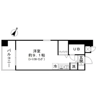 パークフラット【4階】の間取り