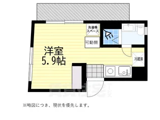 ホワイトパレス【3階】の間取り