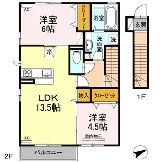 シャルム【2階】の間取り