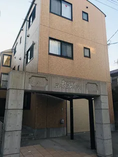 クレアーレハセガワの画像