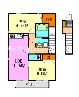 Ya-ECO House(ヤエコーハウス)【2階】の間取り