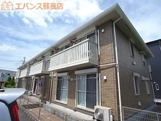 YAーECO HOUSEの画像