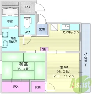 広岡ハイツ【3階】の間取り