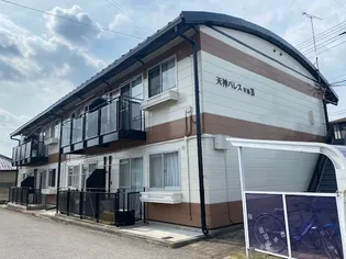 天神パレス Bの画像