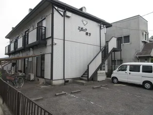 エポック鴨方【1階】の外観