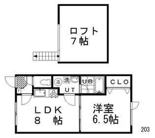 コタンクル【2階】の間取り
