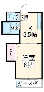 国吉マンション【1階】の間取り