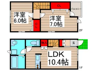 千葉県市川市若宮1【一戸建】の間取り