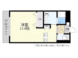 プレミール3番館【2階】の間取り