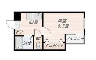 タートル楓【2階】の間取り