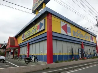 Beeアムール【2階】の周辺