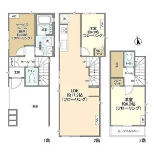 東京都杉並区上荻4【一戸建】の間取り