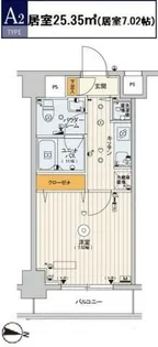 スカイコートパレス大島【5階】の間取り