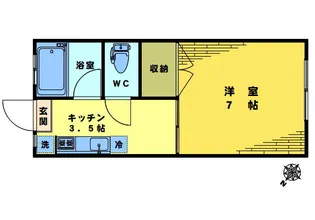 みずきハイツ【1階】の間取り