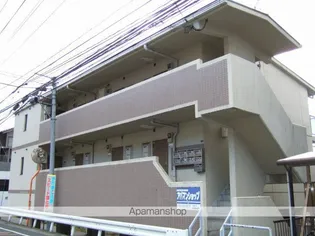 アクティハイム矢吹の画像