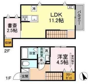 ブルームマーレの間取り