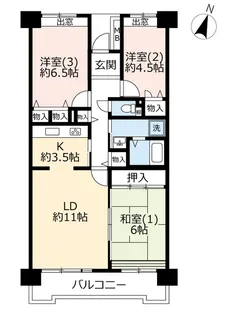 UR大久保【5階】の間取り