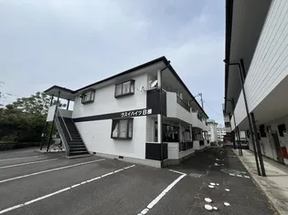 ウスイハイツB【2階】の外観