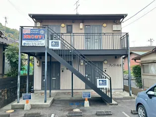 プレジールS【1階】の外観