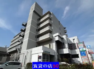 ヤマセンビルの画像