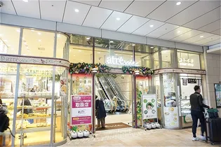 クレアシオン南大塚【2階】の周辺