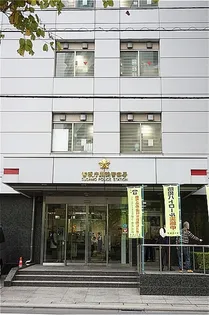 クレアシオン南大塚【2階】の周辺