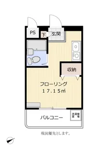 リバーサイドハイツ【2階】の間取り