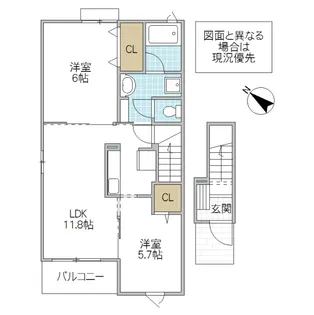 メゾン トライアングル【2階】の間取り