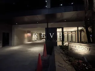 ONE ROOF RESIDENCE TAMACHI【5階】の外観