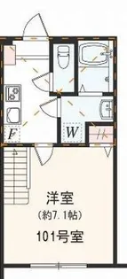 アザーレ・ディオン相模大野【2階】の間取り
