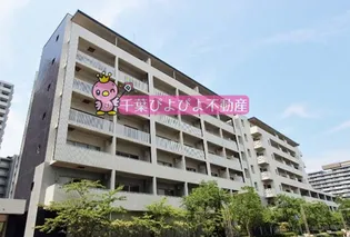 幕張ベイタウンマリンフォートの外観