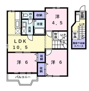 ラ・ボンヌ・シャンス.II【2階】の間取り