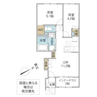 Urban Hills【1階】の間取り